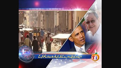 News Minute on VOA News – 1st July 2015