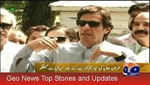 Geo News Headlines 1 July 2015, News Pakistan Today, Imran Khan Media Talk in Islamabad (1)