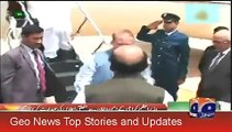 Geo News Headlines 2 July 2015, News Pakistan Today, Report on Nawaz Sharif Karachi Visit