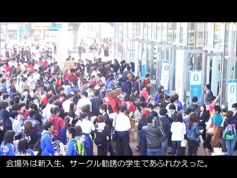 岡山大学　入学式 (平成26年度4月8日)