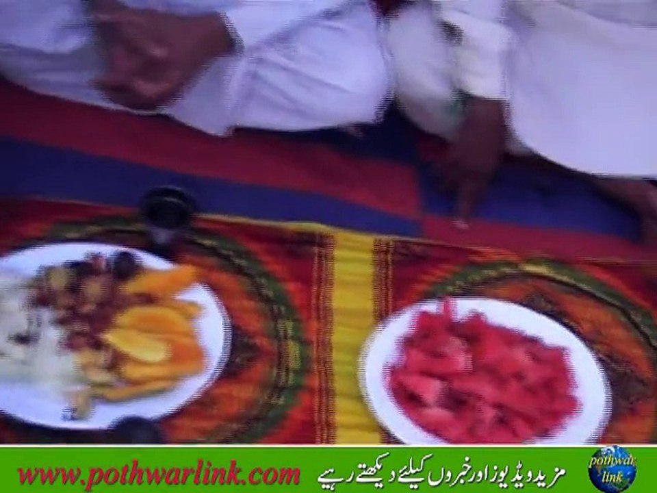 iftar party