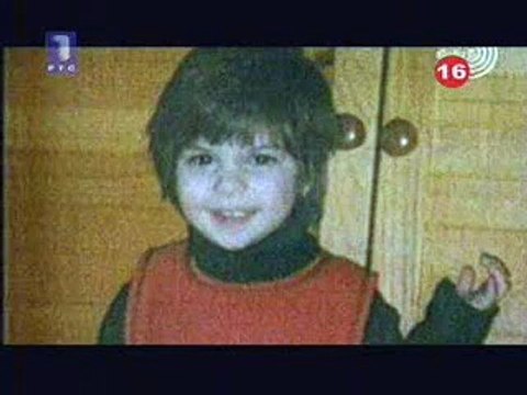 Milica Rakic, žrtva NATO bombardovanja 1999. godine, NATO bombing of Serbia victim