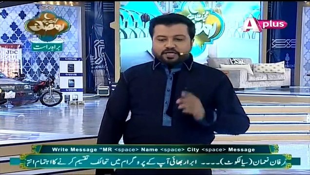 Hazoor S.A.W ka Paseene Ki Mehek Or Uski Barkat Ka Alam Suniye Junaid Iqbal Ki Zubani