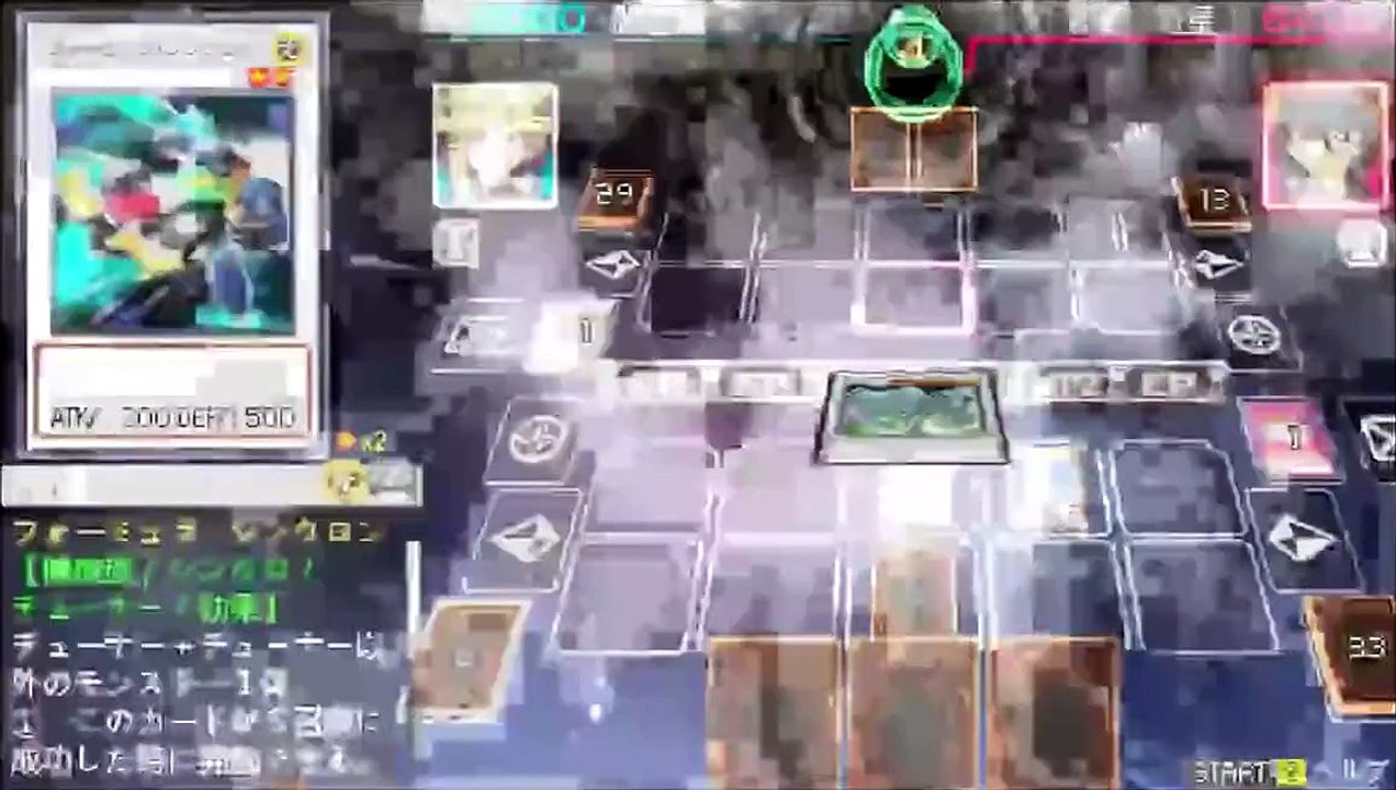 Yu-Gi-Oh! ARC-V Tag Force Special - Yami Yugi vs Yusei (Anime Decks)