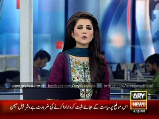A young man in Shujabad climb electricity tower to protest against Wapda