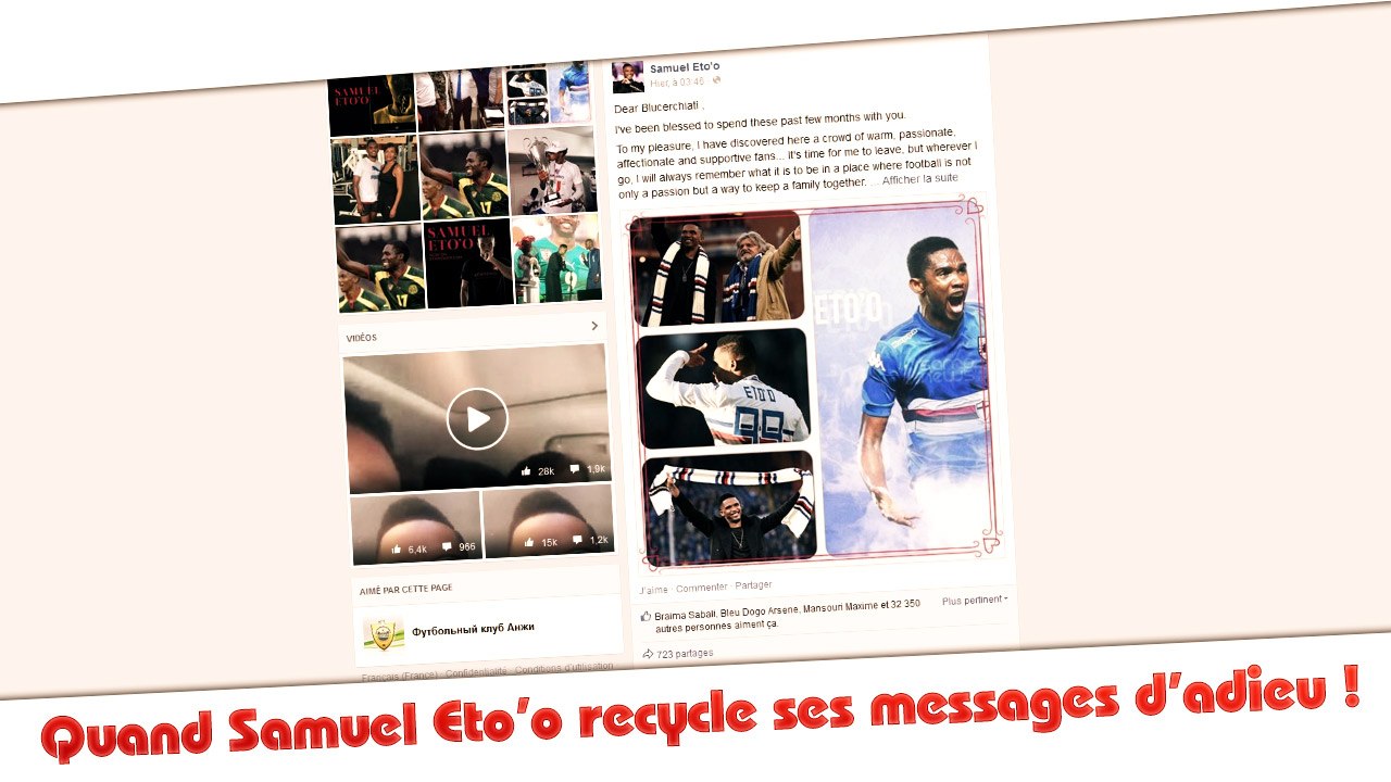 Quand Samuel Eto’o recycle ses messages d’adieu aux supporters !