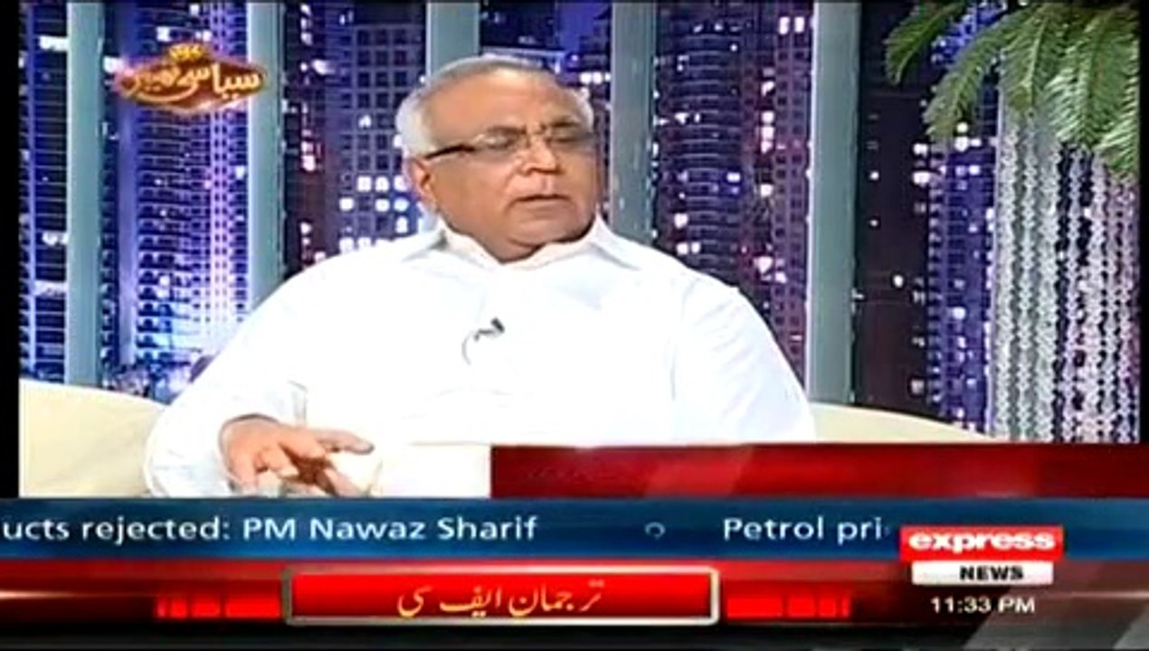 Siasi Theater 1 July 2015 - Mr. Sarfraz A. Shah ... Religious Scholar - 1st July 2015