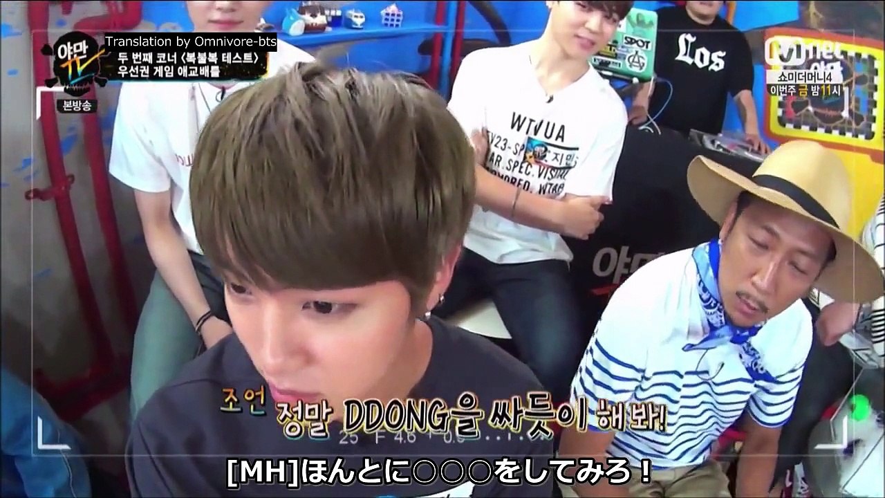 [日本語字幕]150622＆29 野蛮TV JIN CUT