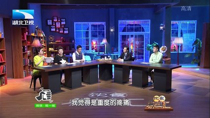 20150701 饮食养生汇
