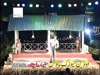 Ulas Yar Khan, Sa Nam Jan Musafar