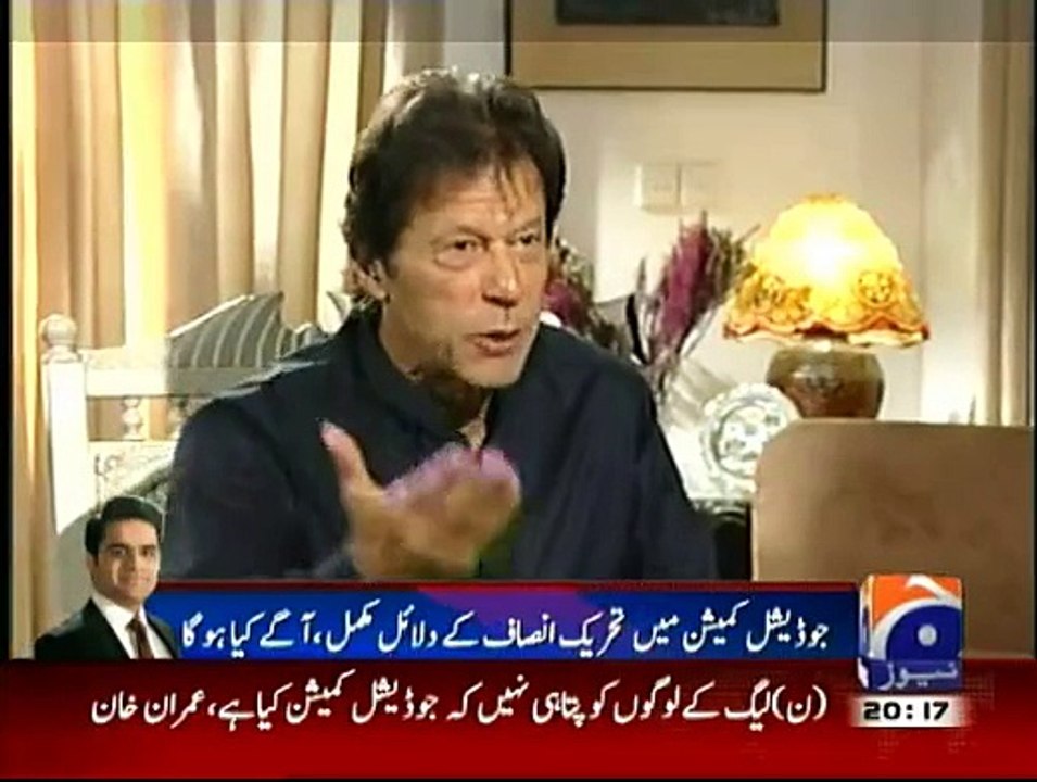 Capital Talk - 1st July 2015
