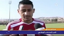 تصريح  مراد باتنة قبل مباراة المغرب ضد ليبيا