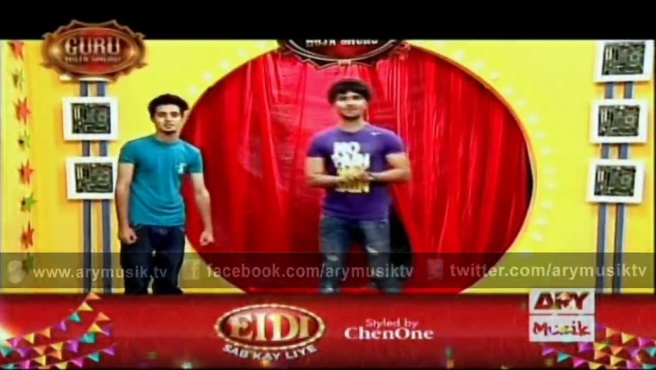 Guru Hoja shuru 1st July 2015