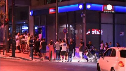 Principales puntos del corralito griego