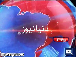 Dunya news headlines 01 July 2015, 20:00 PM