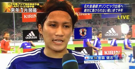 速報動画 コスタリカ戦2-0で勝利！ダイジェスト動画 野津田岳人・金森健志のゴール＆インタビュー！U22サッカーリオ五輪最終予選強化試合 コスタリカ戦（2015/07/01）ユアテック仙台
