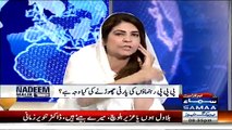 Who will run PPP ?? Zardari or Bilawal, Watch Tanveer Zamani's Response