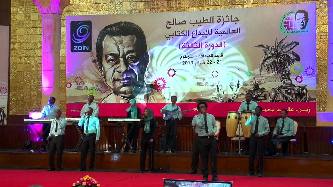 جائزة الطيب صالح العالمية الدورة الثالثة - عقد الجلاد