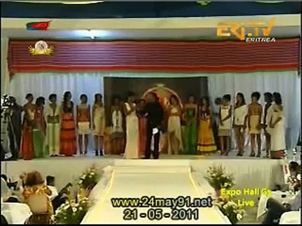 Eritrea - Miss Independence contest - P5