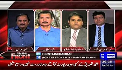 Asif Zardari Requested To Meet Gen Raheel Sharif But He Refused-- Fawad Chaudhary