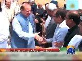 PM Nawaz Sharif to undertake Karachi trip Monday-Geo Reports-01 Jul 2015