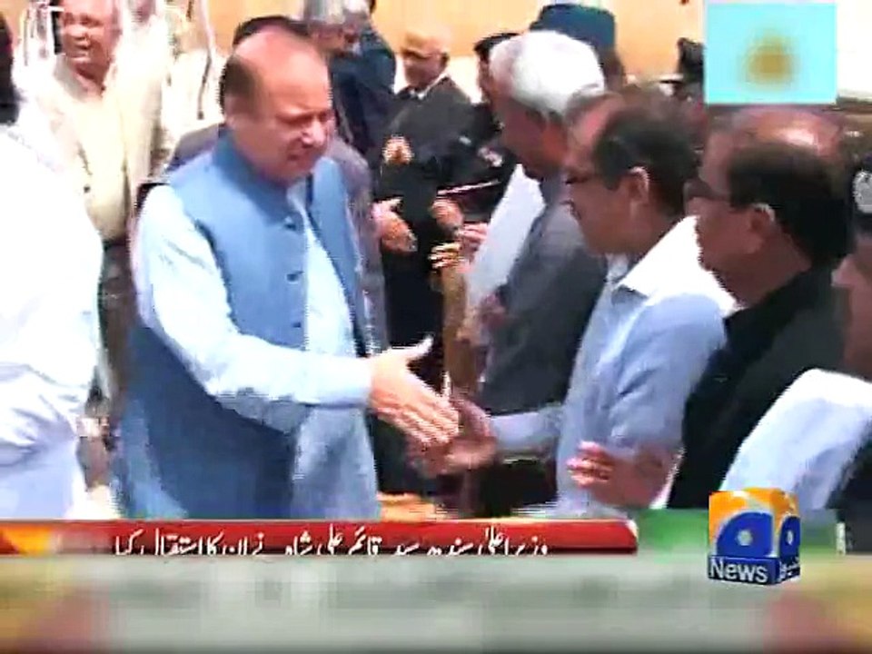 PM Nawaz Sharif to undertake Karachi trip Monday-Geo Reports-01 Jul 2015