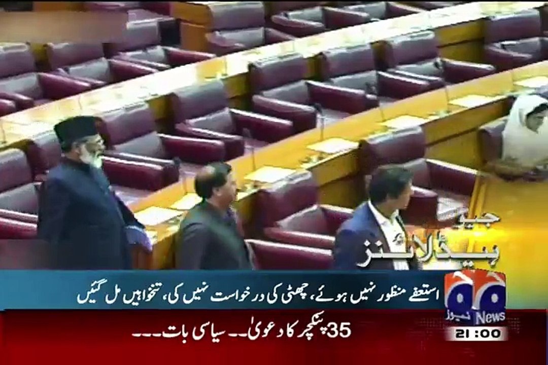 Geo News 9pm Bulletin – 1st July 2015