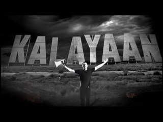 Bamboo - Kalayaan (Official Music Video)