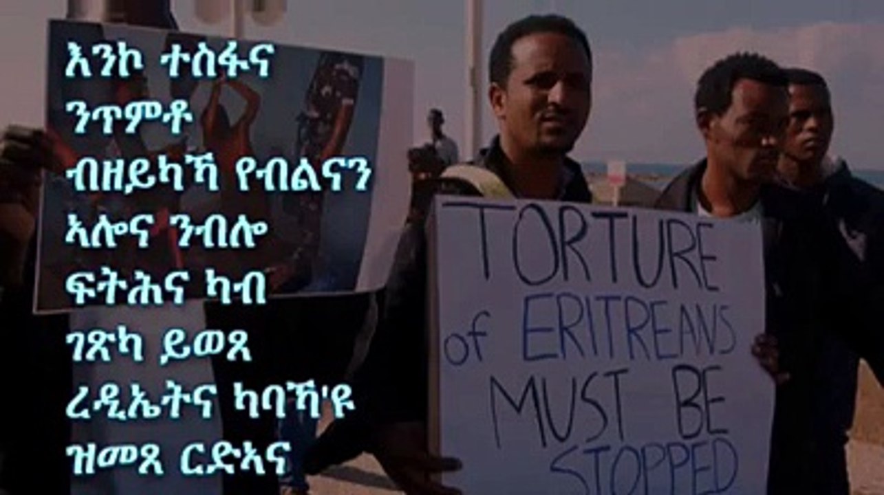 mezmur wengel n alem