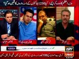 ARY Off The Record Kashif Abbasi with Waseem Akhtar (01 July 2015)