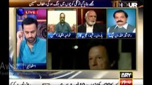 Altaf Hussain Created MQM and He's Destroying It Now, His Mental Health Isn't Allowing Him To Run Party :- Haroon Rasheed