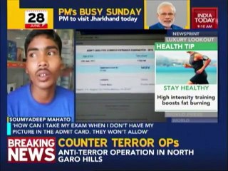 Dog's Picture On Student's Entrance Exam Admit Card In West Bengal