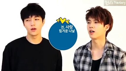 [우현]『로맨스 푸어』 북트레일러1-스타들의 선택은