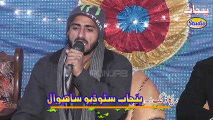 Thi Jis K Muqadar Me Gadai Tere Dar ki By Imran Ahsan Chishti Sahiwal Punjab Studio