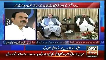 Bulletin - 2100 - Wednesday - 01 - July - 2015