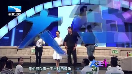 20150701 大王小王