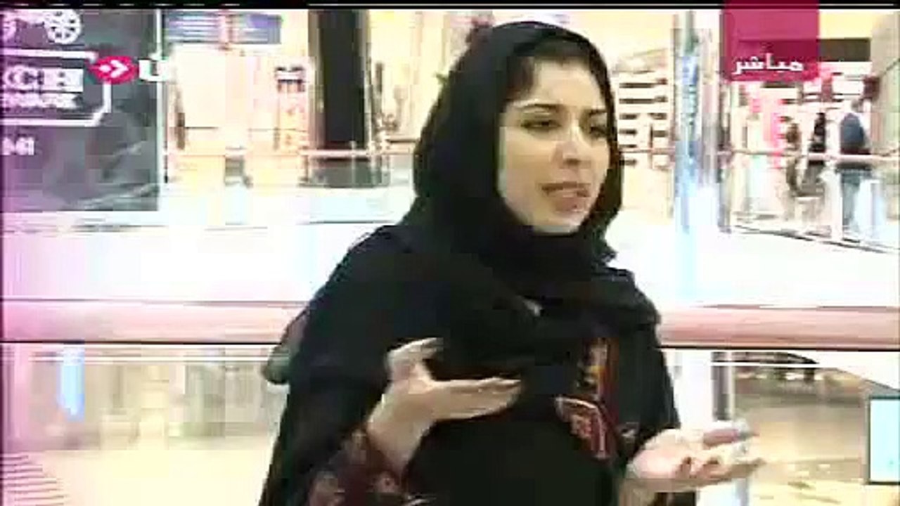 iهل مارست التحرش من قبل ؟
