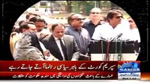 Dirty Politics of Pakistan, Watch PMLN Leaders and PTI Rejected Woman's Plea outside Supreme Court