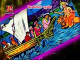 Goga Sikotar Ni Maya | Gaman Santhal | Non Stop | New Gujarati Songs 2015 | Full Video Songs