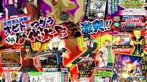 Naruto Shippuden Ultimate Ninja Storm Revolution Edo Hokage Gameplay Scan