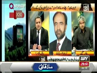Khabar Say Khabar Tak - 1st July 2015