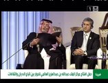 الامير سعود الفيصل في فيينا - اللهم عافه واشفه