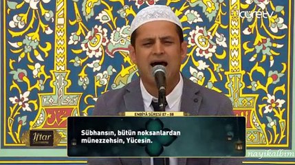 Davut Aktepe Saffat suresi Ramazan 2015