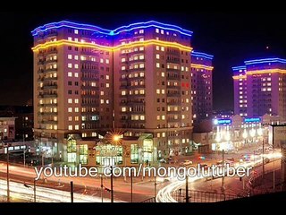 Mongolia - ulaanbaatar /the capital Of MONGOLIA/