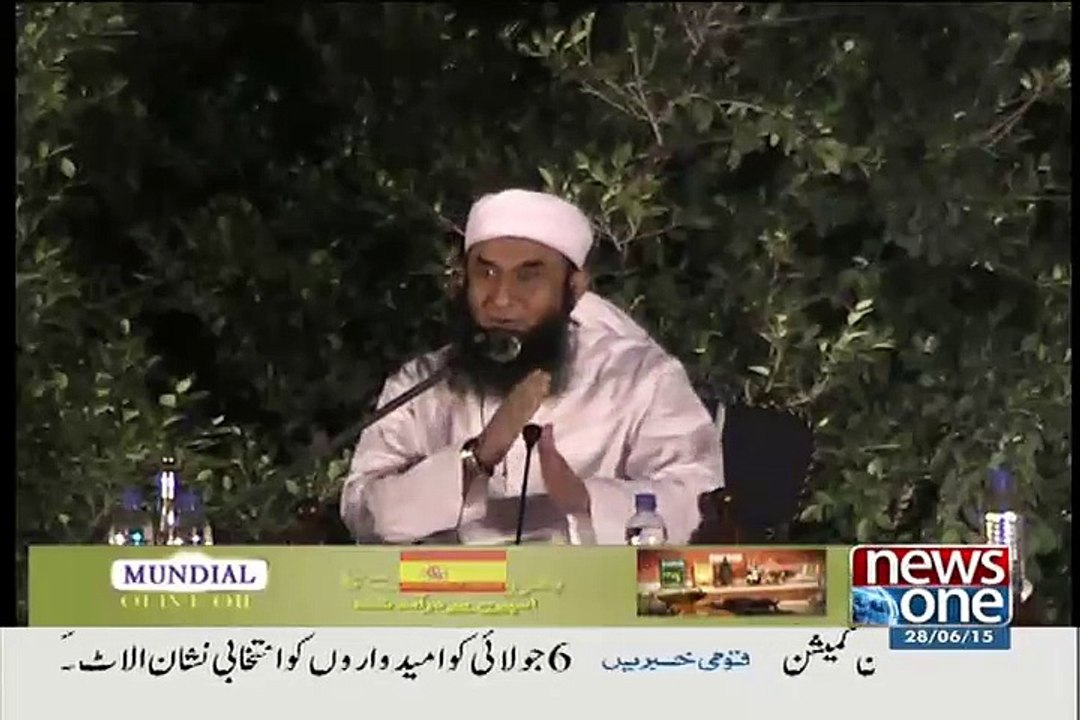 Allah Mard Aur Aurat Ko Saza Kaise Dega - Must Watch