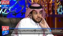عبدالعزيز الخميس: كل اللي اساؤوا إلى الملك عبدالله بعد وفاته هم من “الاخوان”