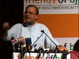 Arun Jaitley on Manmohan Singh at the Friends of BJP event in New Delhi