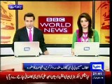 Dunya News- Altaf Hussain should sue BBC to prove innocence: Chaudhary Shujaat