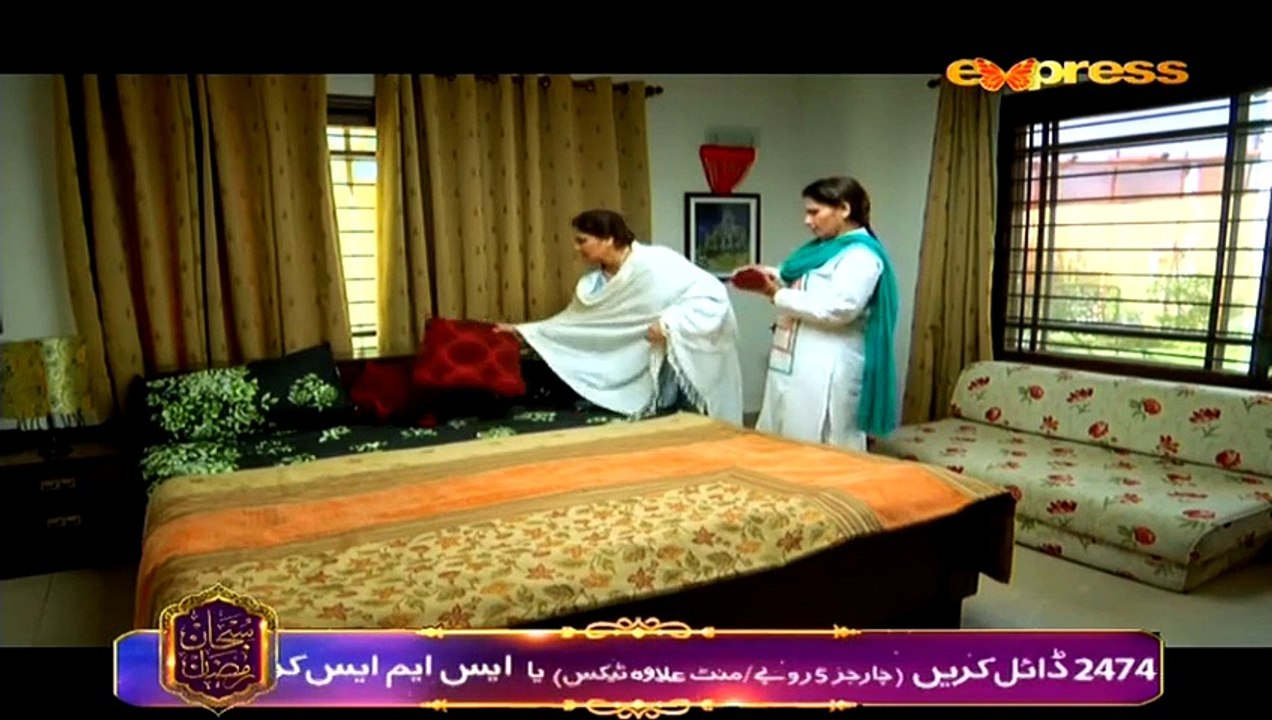Gila Kis Se Karein Episode 19 HQ Part 1