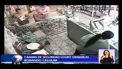 Las robapantallas vuelven a atacar pero con artículos más pequeños
